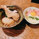 Bar Meshi Yamada - 