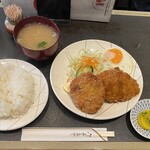 Kissa Restaurant Nawa - メンチカツ定食