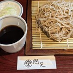 Gin Soba Kunisada - 