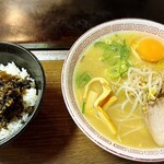 Shina Soba Sanpa Saida Ten - 