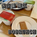 BOBRUNCH - イチゴヨーグルト、フィナンシェ