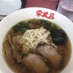 Eitaro Ramen Eigahoekimae Ten - 