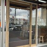 Italian Kitchen VANSAN Koriyama Adumi Ten - 入り口