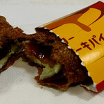 McDonald's Sannomiya Center Gai Ten - 