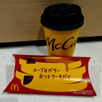 McDonald's Sannomiya Center Gai Ten - 