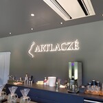 ARTLACZE - お店のロゴ