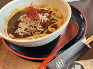 Owakudani Eki Shokudo - 1日限定40食の大涌谷カレーうどん