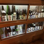 Sake to Sakana Gu~ - 