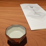 Kanazawa Saishun APA Hotel Kanazawa Ekimae - 