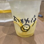 Ibushi cafe - 