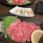 Yakiniku Kan - 