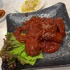 Yakiniku Ichiban - 