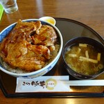 Restaurant Moonlight Koitoiten - ぶう丼