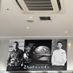 PIZZERIA MANCINI TOKYO - 