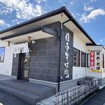 Japan Soba Soba no Michi Matsumoto Kaido Honten - 