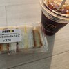 Doutor Coffee Shop Sagamiharaekimaeten - 