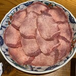 Yakiniku Rien - 上塩タン