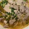 Vietnamese Ba Mien - 