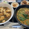 あたか飯店 京都店