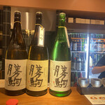 居酒屋 くだん - 