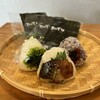 MUSUBI - 