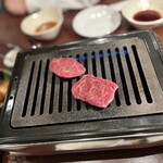 焼肉 かるね屋 - 