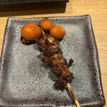 Yakitori Arakiyama Yokohama Ten - 