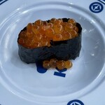 Muten Kura Zushi Kusakayazuka Ten - いくらはなかなか良い