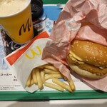 McDonald's Settsu Motoyama Ten - 