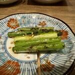 Sumibi Yakitori Saigo - 