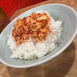 Tantanmen Kai - 