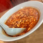 Tantanmen Kai - 