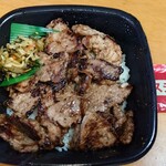 ほっともっと - 肉増しカットステーキ重肉1.5倍