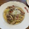 Jolly Pasta Kakogawa Ten - 