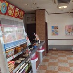 ほっともっと - 店内