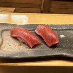 Azuma Zushi - 