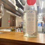 29ON Sendai - 甲子林檎。林檎の香りのとっても飲みやすい日本酒