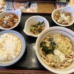 Yamada Udon Showa Machi Ten - 