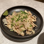 Hakata Motsu-nabe Ooyama Fukuoka Paruko Ten - 