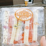 Shikaoi Cheese Kobo - 