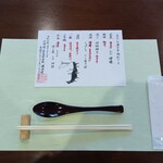 Magokoro Kitchen - 