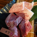 Yakiniku Goen Nanba Ten - 