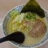 Ramen Hamadaya - 