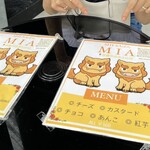 シーサーパン MIA - 