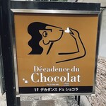 Decadence du Chocolat Menaya Factory Ten - 