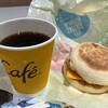 McDonald's Kojiya Ekimae Ten Kojiyaekimaeten - 