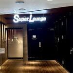 Super Lounge - 