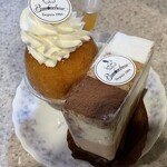 バンボシュール - 料理写真: