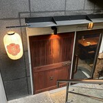 酒場 ひまり堂 - 