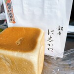 Ginza Nishikawa Sapporo Kotonito Ten - 